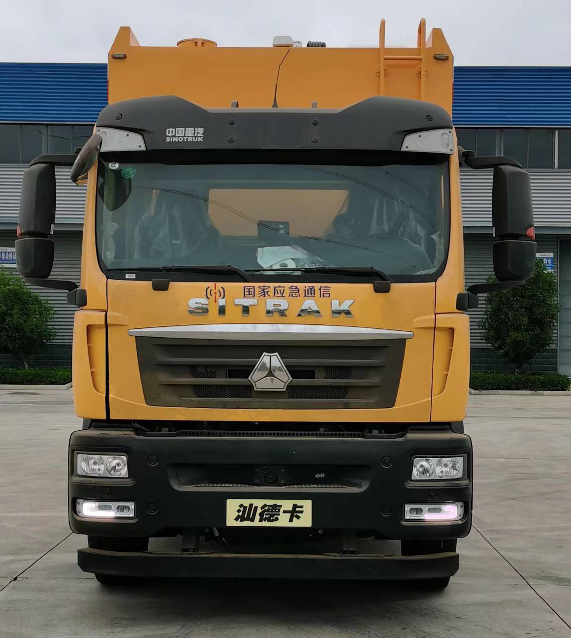 重汽汕德卡后雙橋電源車(chē).jpg