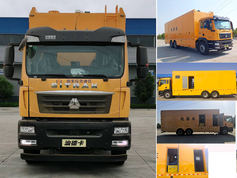 重汽汕德卡后雙橋電源車(chē)3.jpg