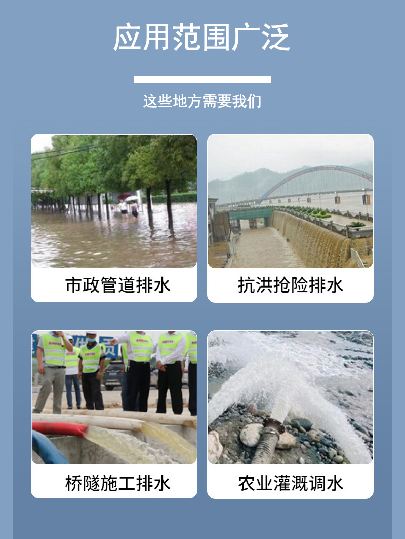 救險(xiǎn)車詳情頁2-恢復(fù)的_03.jpg
