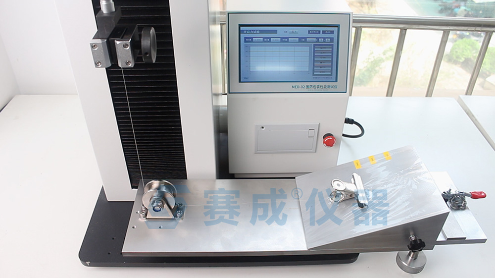 包裝運(yùn)輸用拉伸纏繞膜黏性試驗測試裝置