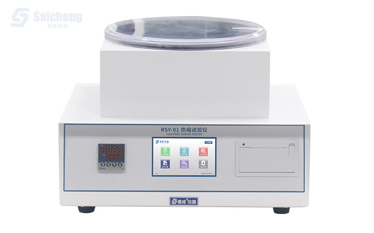 薄膜熱縮試驗儀_熱收縮性能測試儀_薄膜熱縮儀